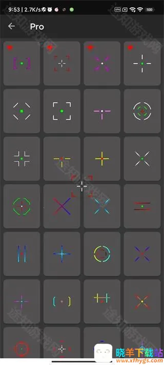 crosshairpro官方正版免费 crosshairpro官方正版免费