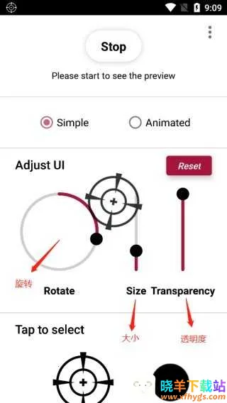 crosshairpro官方正版免费 crosshairpro官方正版免费