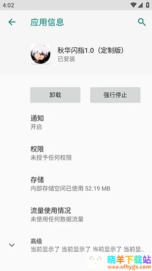 �ﻪ��ָ(�Զ��������)