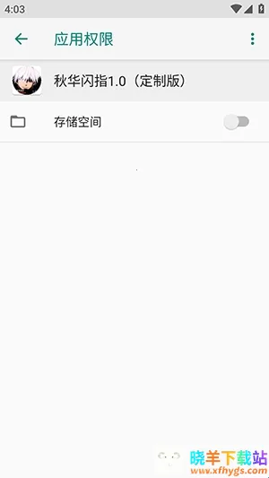 �ﻪ��ָ(�Զ��������)