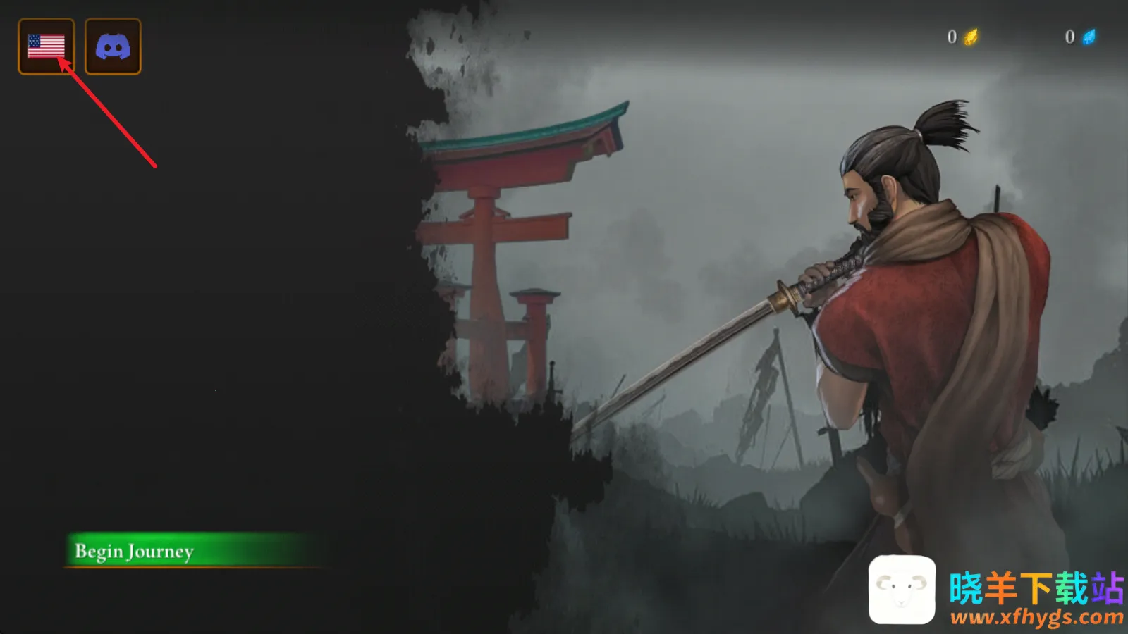 忍者武士隆无限蓝魂无限金币 忍者武士隆无限蓝魂无限金币