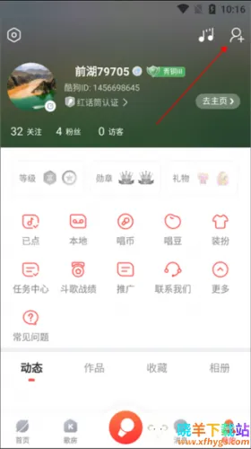 �ṷ�������°��������