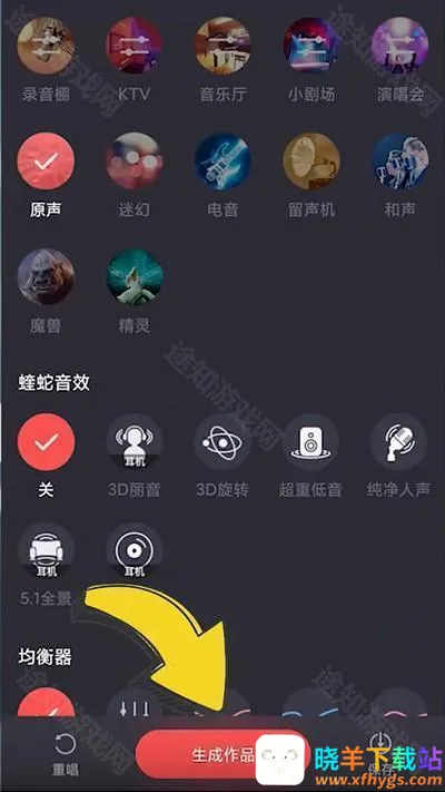 �ṷ�������°��������