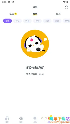 ��ɭapp������������