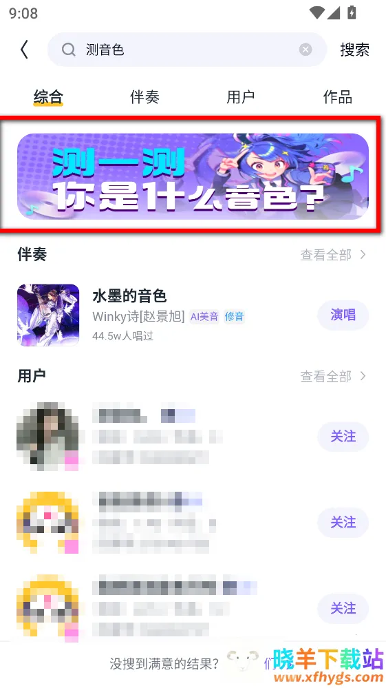 ��ɭapp������������