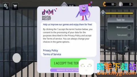 越狱模拟器3d肖申克的超市 越狱模拟器3d肖申克的超市