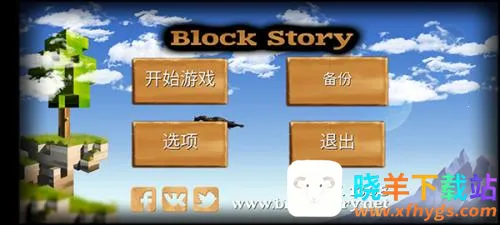 ������Ĺ���������ʯ���°�