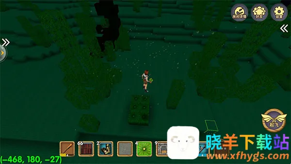 ������Ĺ���������ʯ���°�