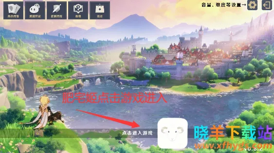 ԭ���սԭħ1.4.3�汾