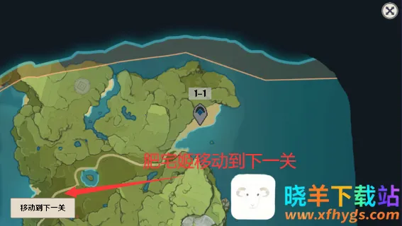 ԭ���սԭħ1.4.3�汾