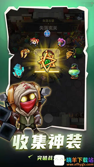 ���³�����ʿMOD�˵�