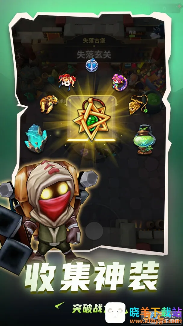 ���³�����ʿMOD�˵�