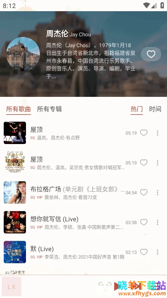 LX-N Music��ѩ����(���ֲ�������)