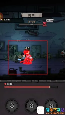 �����Գ��ƽ���������°�