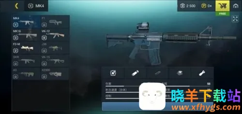 至高之战国际服 至高之战国际服