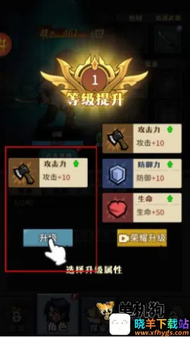 诡异迷城破解版内置菜单 诡异迷城破解版内置菜单