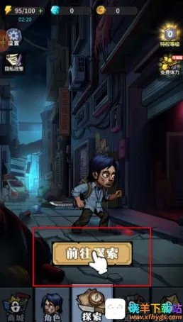 诡异迷城破解版内置菜单 诡异迷城破解版内置菜单