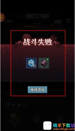 诡异迷城破解版内置菜单 诡异迷城破解版内置菜单