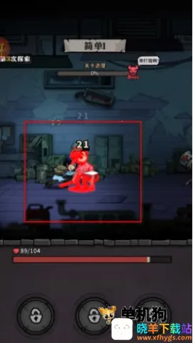 诡异迷城破解版内置菜单 诡异迷城破解版内置菜单