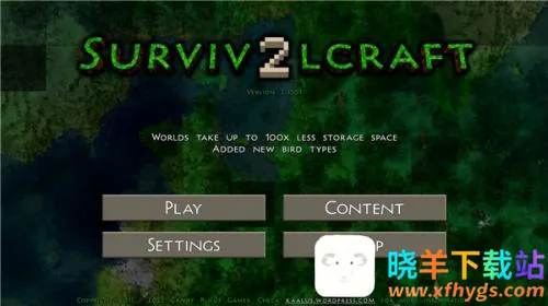 生存战争野人岛村庄模组 生存战争野人岛村庄模组