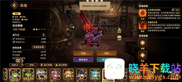 �������ƶ�Ҫ�����ʷ�