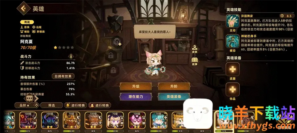 �������ƶ�Ҫ�����ʷ�