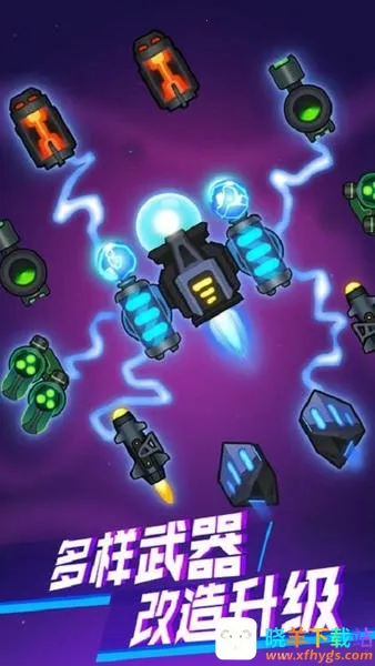 消灭病毒破解版下载无限金币无限钻石 消灭病毒破解版下载无限金币无限钻石