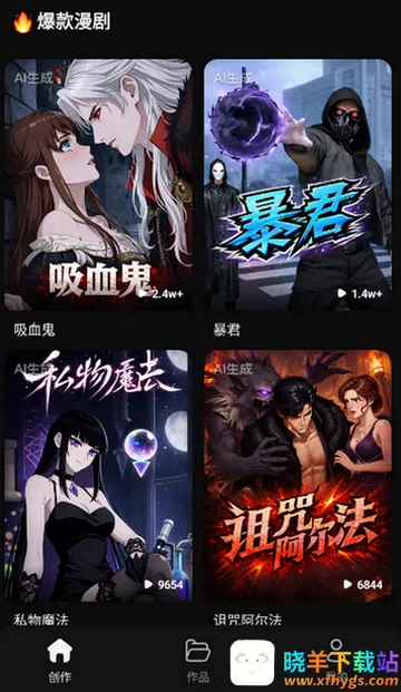 ���ƬAI����(��Ƶ��������)