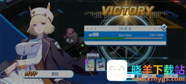 禁域战姬官方正版下载 禁域战姬官方正版下载