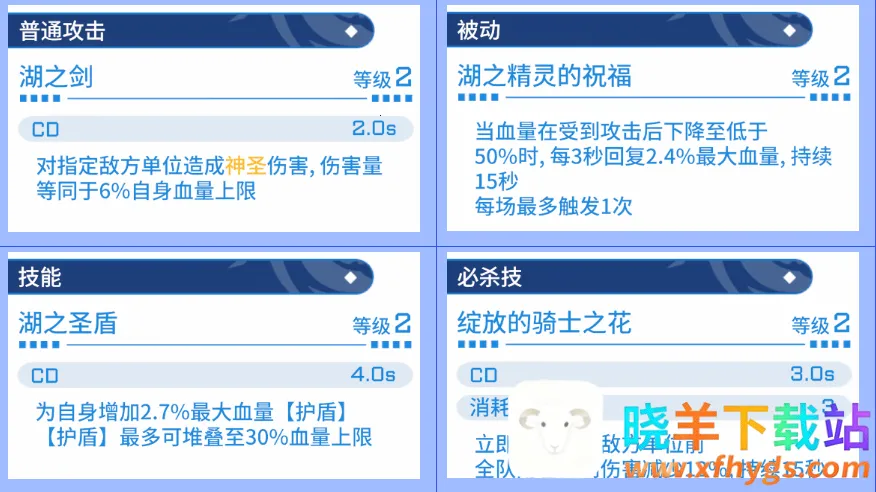 禁域战姬官方正版下载 禁域战姬官方正版下载