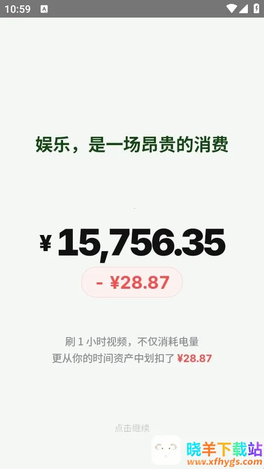 TimeVal(ʱ���������)