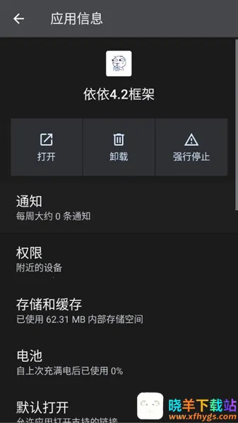 ������������ֻ���