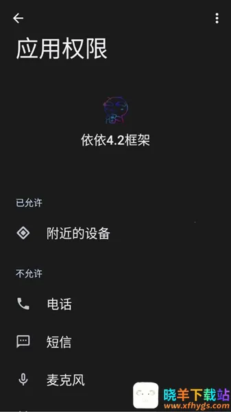 ������������ֻ���