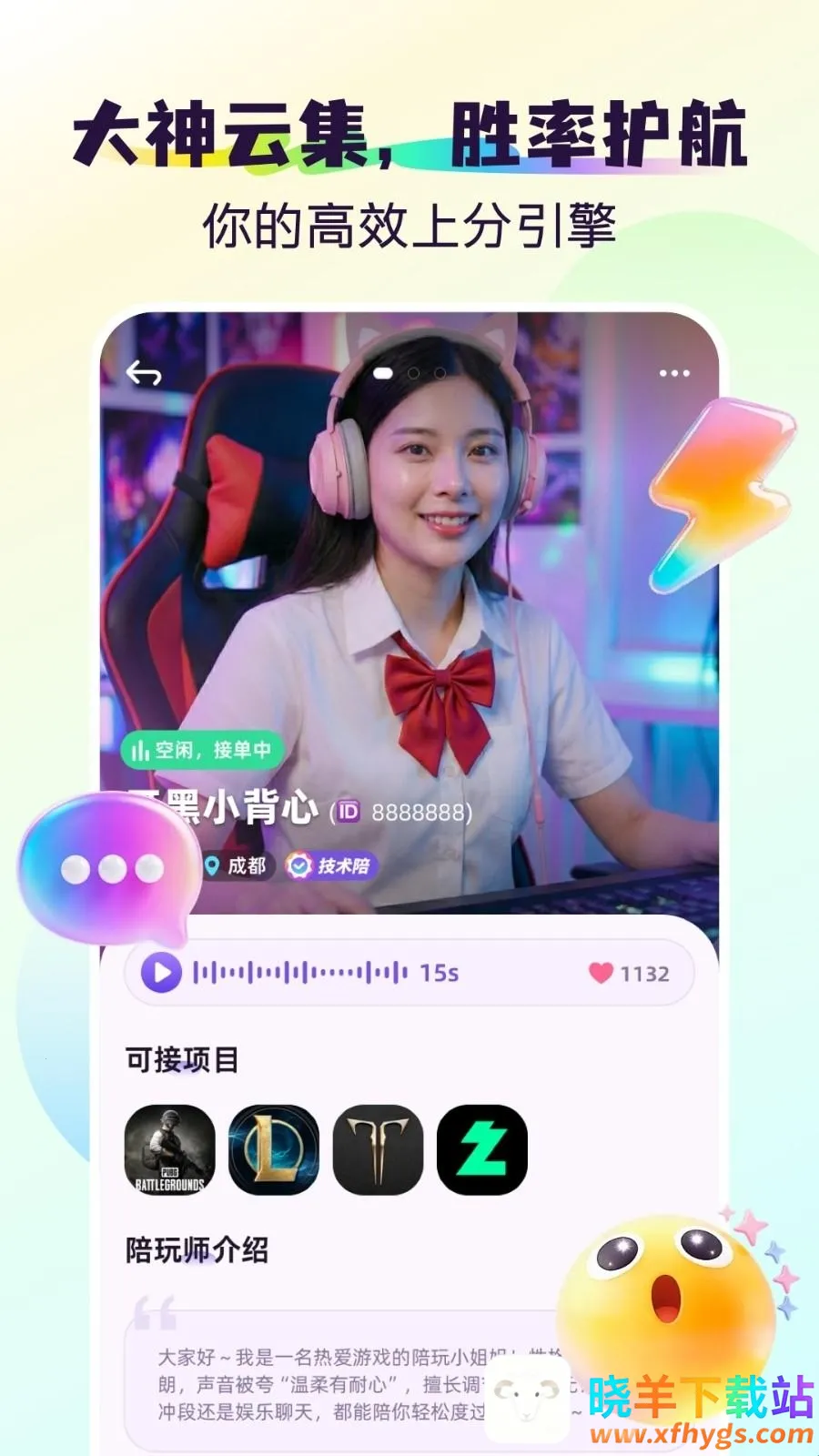 ���׿���ֻ���