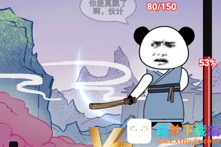 重生之我是大反派7723 重生之我是大反派7723