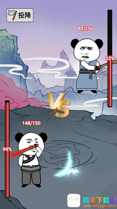 重生之我是大反派7723 重生之我是大反派7723