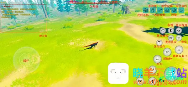 侏罗纪岛破解版 侏罗纪岛破解版