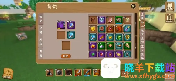 ������Ĺ����ڹ��ƽ�