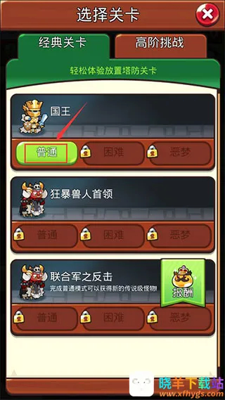 ������˵������Դ��