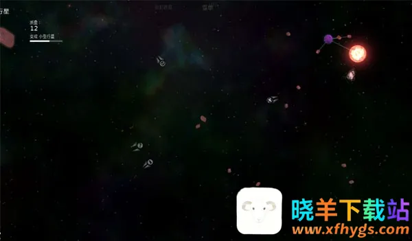 太阳系行星2作弊菜单 太阳系行星2作弊菜单