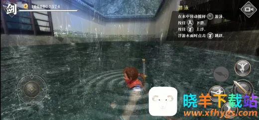 九夜刺狼手游免费下载 九夜刺狼手游免费下载