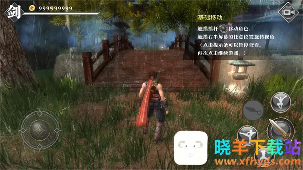 九夜刺狼手游免费下载 九夜刺狼手游免费下载