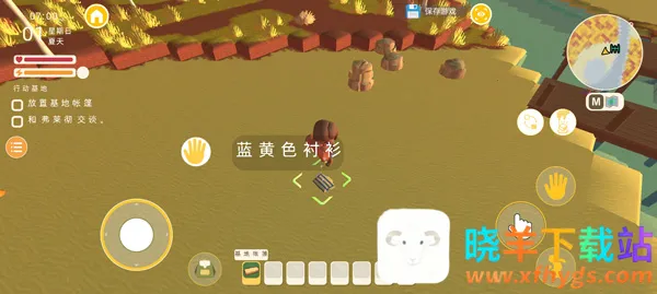 家族崛起与传承内置mod 家族崛起与传承内置mod