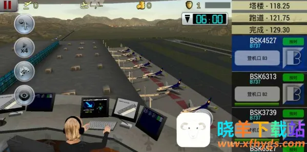 梦幻机场8.1.0破解版 梦幻机场8.1.0破解版