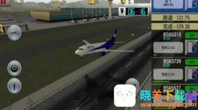 梦幻机场8.1.0破解版 梦幻机场8.1.0破解版