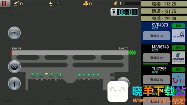 梦幻机场2019.22版本 梦幻机场2019.22版本