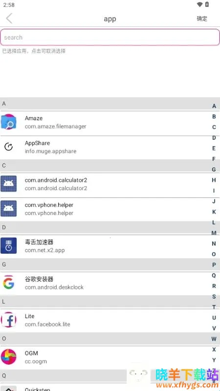 Sender(�ļ���������)