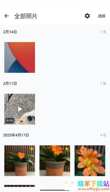 ��������������ֻ���