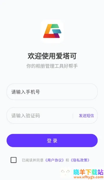 ��������������ֻ���