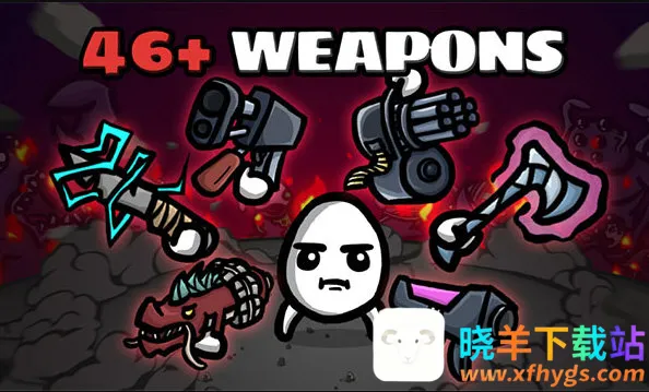 土豆兄弟破解版 土豆兄弟破解版